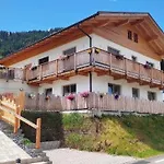 Alpy Appartement *